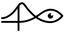 NeuroBridge Logo